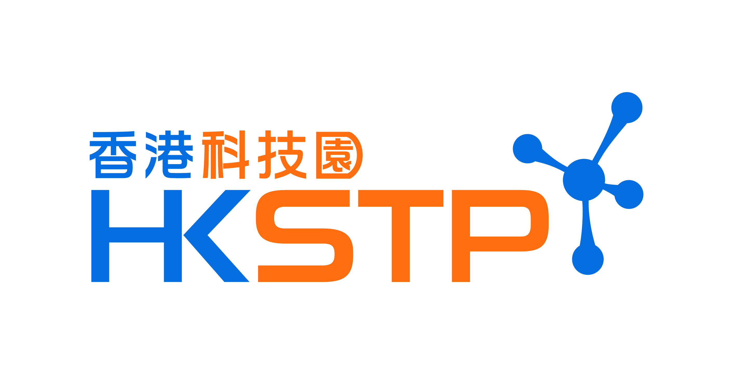 HKSTP_Logo_TC_Colour_RGB_Mar2023